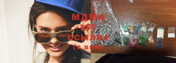 mix Магадан