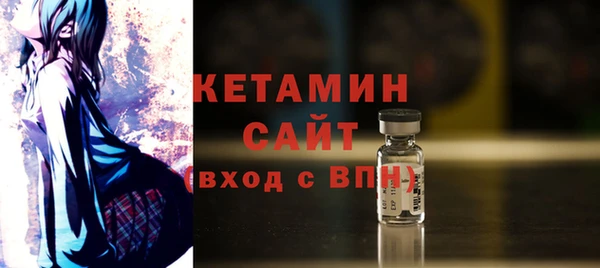 экстази Абдулино