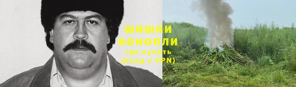экстази Абдулино