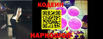альфа пвп VHQ Гагарин