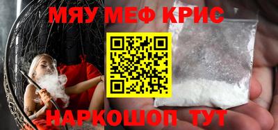 прущий лед Гатчина