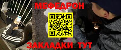прущий лед Гатчина