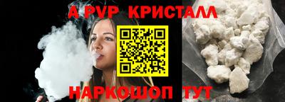 прущий лед Гатчина