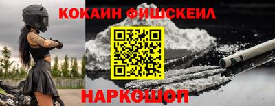 первитин Гай
