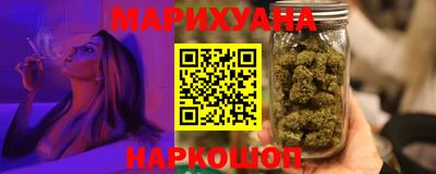 альфа пвп VHQ Гагарин