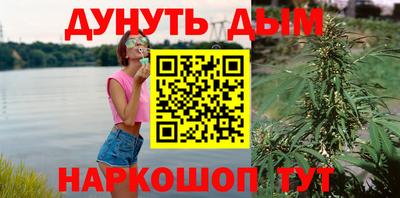 прущий лед Гатчина