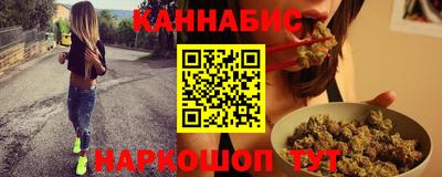 альфа пвп VHQ Гагарин