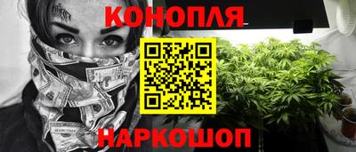 прущий лед Гатчина