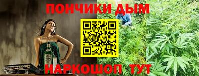 альфа пвп VHQ Гагарин