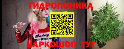 альфа пвп VHQ Гагарин