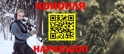 альфа пвп VHQ Гагарин