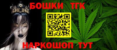 прущий лед Гатчина