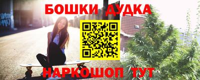 стаф Волжский