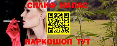 прущий лед Гатчина