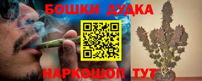 первитин Гай