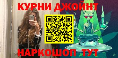 первитин Гай