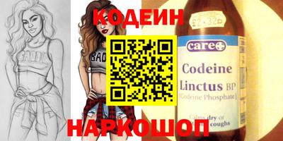 первитин Гай