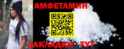 прущий лед Гатчина
