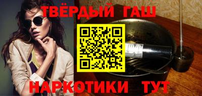 прущий лед Гатчина