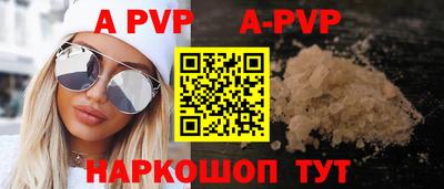 прущий лед Гатчина
