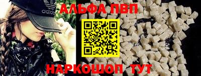 прущий лед Гатчина